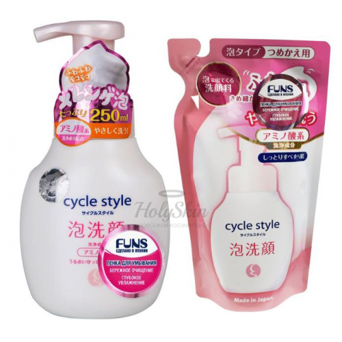 Нежная пенка для очищения лица Funs Cycle Style