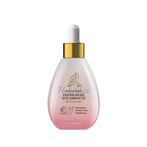 Сыворотка для кожи вокруг глаз с муцином улитки и коллоидным золотом HANIxHANI White Intensive Gold and Snail Eye Ampoule