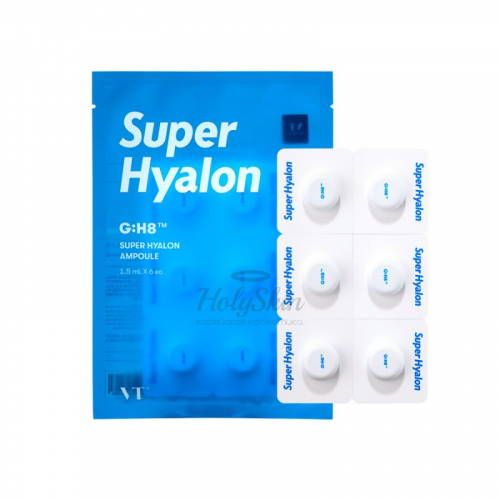 Интенсивно увлажняющая сыворотка в капсулах VT Cosmetic Super Hyalon Ampoule