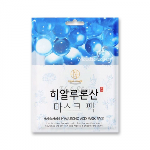 Тканевая маска для лица с гиалуроновой кислотой HANIxHANI Hyaluronic Mask Pack