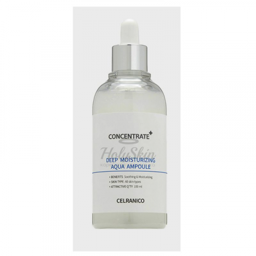 Ампульная сыворотка с 5 видами гиалуроновой кислоты CELRANICO Deep Moisturizing Aqua Ampoule