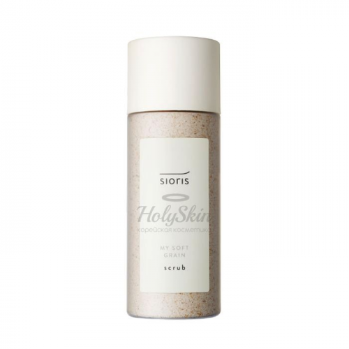Мягкий очищающий энзимный скраб с пудрой овсянки Sioris My Soft Grain Scrub