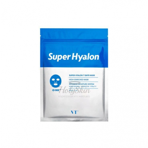 Набор тканевых масок с 8 видами гиалуроновой кислоты VT Cosmetic Super Hyalon 7 Days Mask