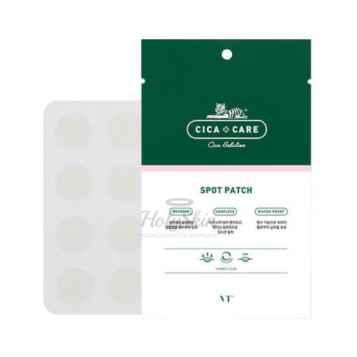Круглые пластыри телесного цвета против акне VT Cosmetic Cica Spot Patch 12pcs