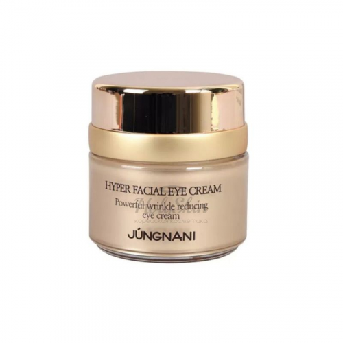 Антивозрастной крем для глаз с пептидами Jungnani Hyper Facial Eye Cream