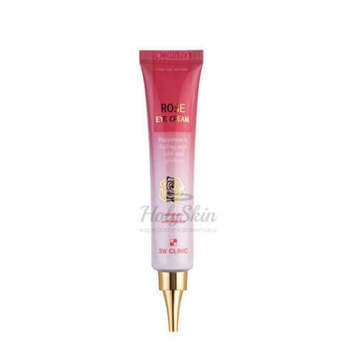 Увлажняющий крем для век с экстрактом розы 3W Clinic Rose Eye Cream