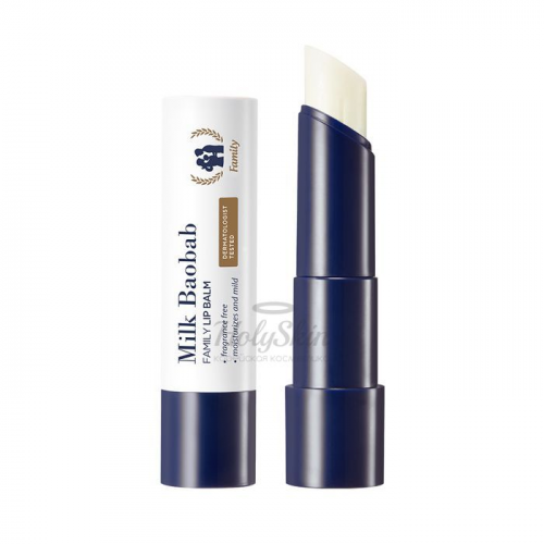 Увлажняющий бальзам для губ для всей семьи Milk Baobab Family Lip Balm