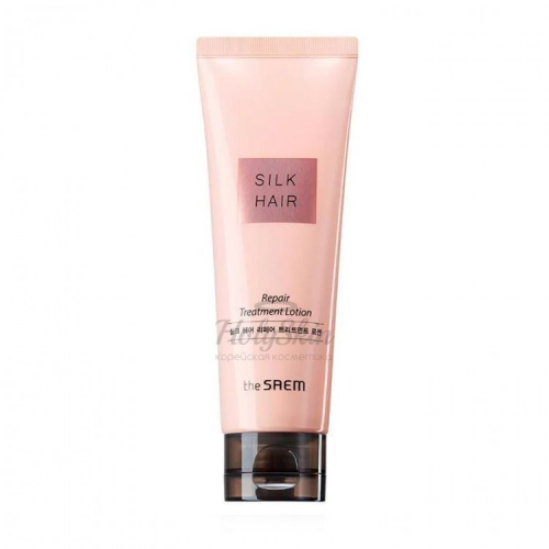 Восстанавливающий лосьон-кондиционер для волос The Saem Silk Hair Repair Treatment Lotion