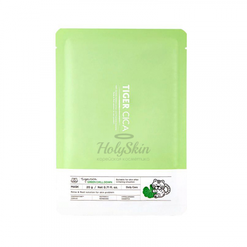 Успокаивающая тканевая маска для лица с экстрактом центеллы It's Skin Tiger Cica Green Chill Down Mask