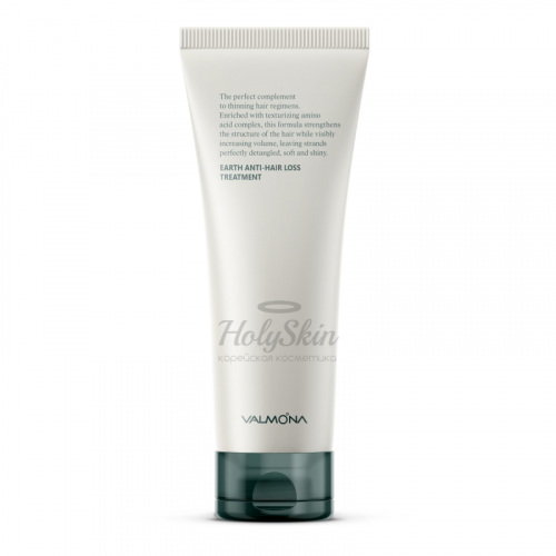 Маска против выпадения волос Evas Valmona Earth Anti-Hair Loss Treatment