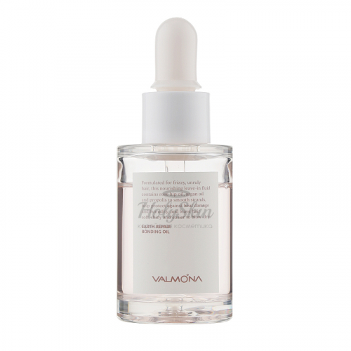 Восстанавливающее масло для волос Evas Valmona Earth Repair Bonding Oil