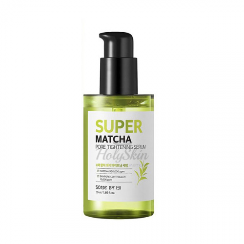 Сыворотка для сужения пор с чаем матча Some By Mi Super Matcha Pore Tightening Serum