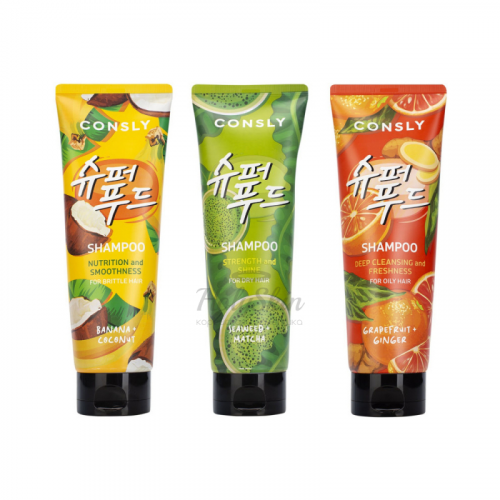 Линейка шампуней для волос с растительными экстрактами Consly Shampoo