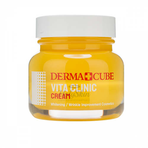Витаминный крем для молодости и сияния кожи Farmstay Derma Cube Vita Clinic Cream