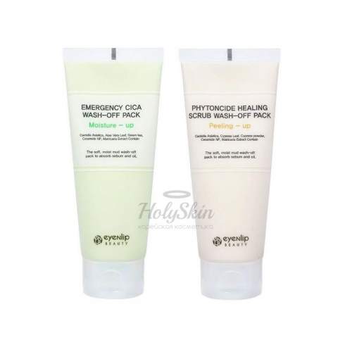 Очищающая маска для лица Eyenlip Wash Off Pack