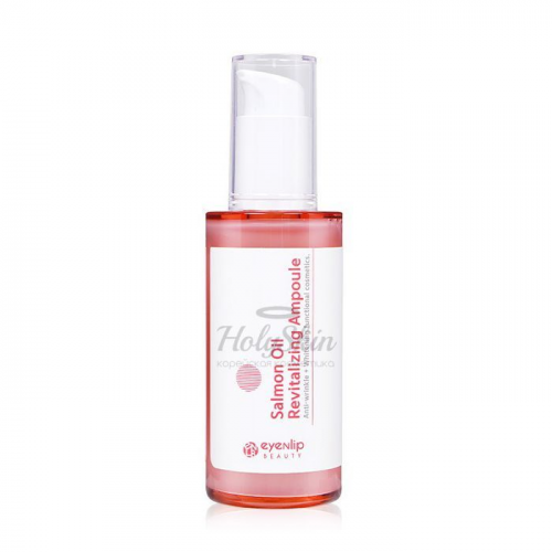 Восстанавливающая сыворотка для лица Eyenlip Salmon Oil Revitalizing Ampoule