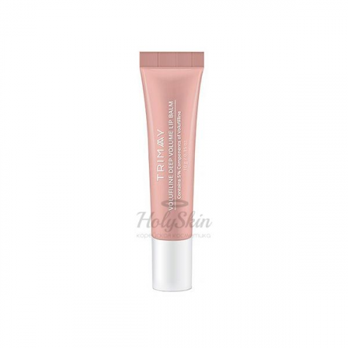 Бальзам для губ с эффектом объема Trimay Volufiline Deep Volume Lip Balm