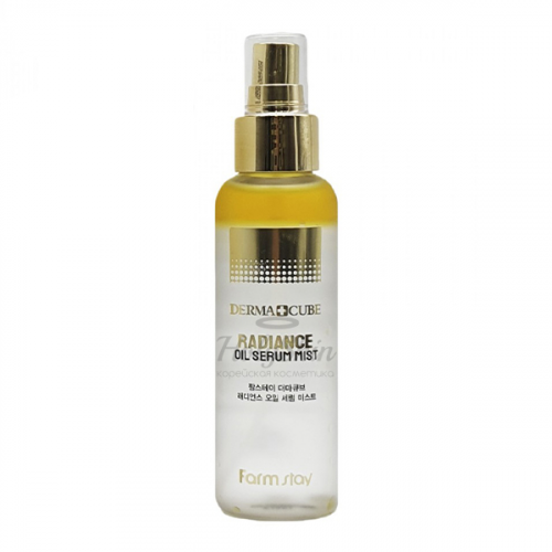 Двухфазная увлажняющая масляная сыворотка-спрей Farmstay Derma Cube Radiance Oil Serum Mist