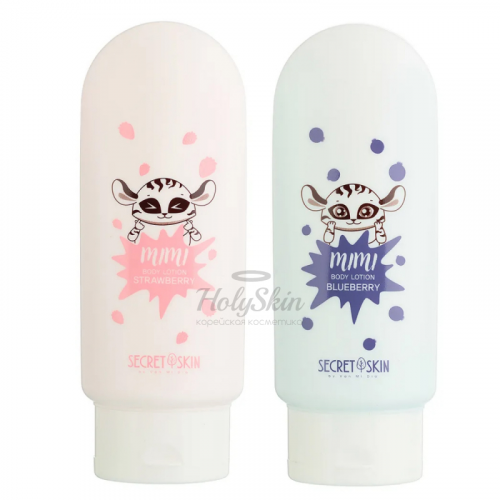 Линейка лосьонов для тела с нежными ароматами Secret Skin MiMi Body Lotion