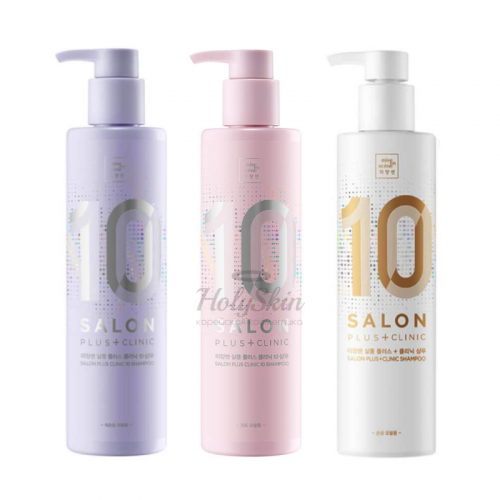 Линейка шампуней для волос Mise En Scene Salon Plus Clinic 10 Shampoo