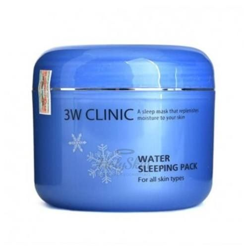 Ночная увлажняющая маска 3W Clinic Water Sleeping Pack