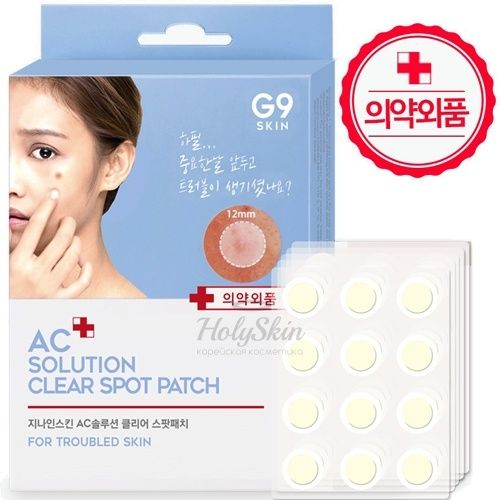 Патчи для проблемной кожи G9SKIN Acne Clear Spot Patch
