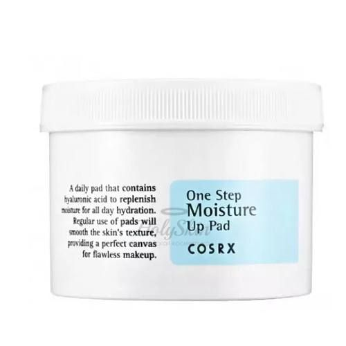 Увлажняющие ватные диски CosRX One Step Moisture Up Pad