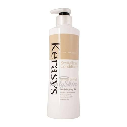 Кондиционер для волос с альпийскими травами Kerasys Hair Clinic System Revitalizing Conditioner 400ml