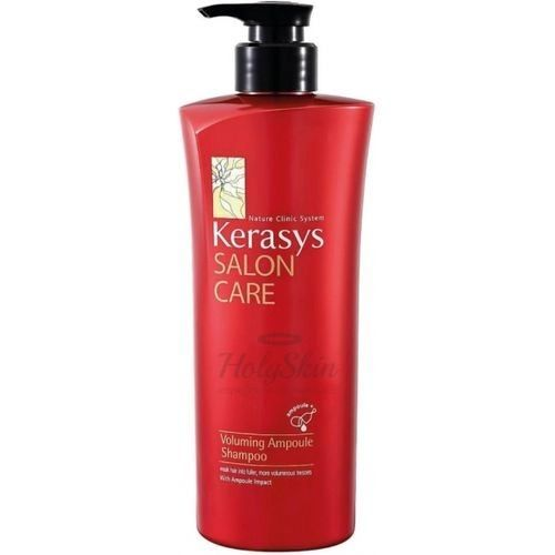 Шампунь для восстановления волос Kerasys Salon Care Voluming Ampoule Shampoo 600g