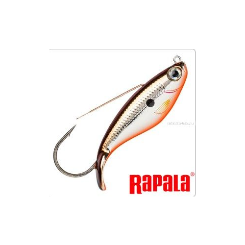 Незацепляйка Rapala Weedless Shad WSD08 80 мм / 16 гр / цвет: SBR