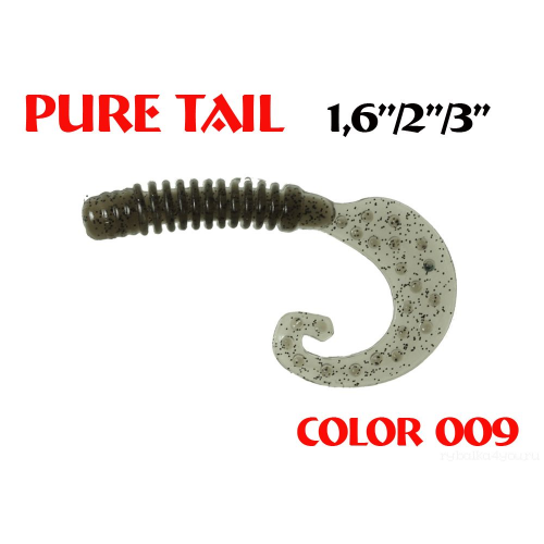 Твистеры Aiko Pure tail 2" 50 мм / 1,21 гр / запах рыбы / цвет - 009 (упаковка 10 шт)