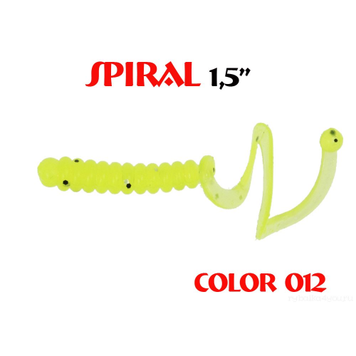 Твистеры Aiko Spiral 1.5" 25 мм / 0,62 гр / запах рыбы / цвет - 012 (упаковка 10 шт)