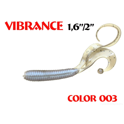 Твистеры Aiko Vibrance 1.6" 40 мм / 0,56 гр / запах рыбы / цвет - 003 (упаковка 12 шт)