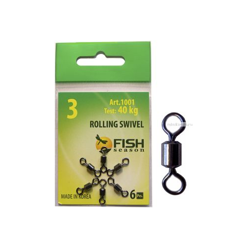 Вертлюг Fish Season Rolling Swivel цилиндрический вертлюжок (Артикул: 1001)упаковка (№/разрывная нагрузка/шт. в упаковке: 1/47кг/4шт)
