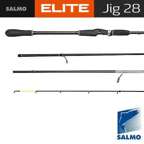 Спиннинг Salmo Elite JIG 28 2.70м / тест до 7-28г