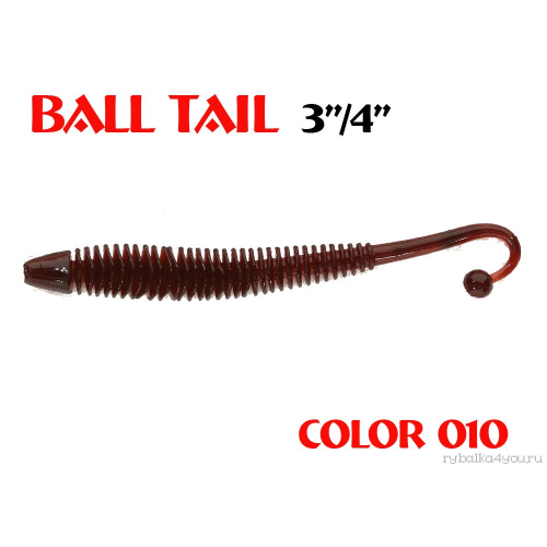Слаг Aiko - Balltail 75mm / цвет 010 / 8шт / Запах Рыба
