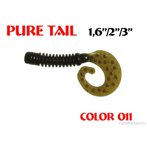 Твистеры Aiko Pure tail 2" 50 мм / 1,21 гр / запах рыбы / цвет - 011 (упаковка 10 шт)
