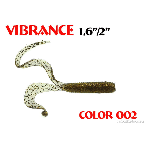 Твистеры Aiko Vibrance 1.6" 40 мм / 0,56 гр / запах рыбы / цвет - 002 (упаковка 12 шт)
