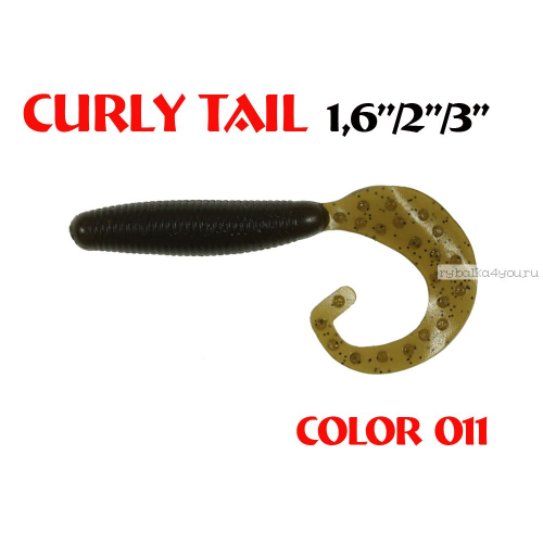 Твистеры Aiko Curly Tail F 2" 50 мм / 1,2 гр / запах рыбы / цвет - 011 (упаковка 10 шт)