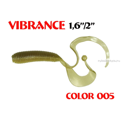 Твистеры Aiko Vibrance 1.6" 40 мм / 0,56 гр / запах рыбы / цвет - 005 (упаковка 12 шт)