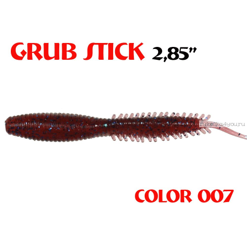 Червь Aiko Grub Stik 2.85" 72 мм / запах рыбы / цвет - 007 (упаковка 8 шт)