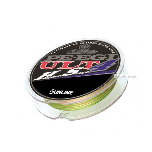Шнур Sunline SM PE EGI ULT HS4 HG 120м (Диаметр/разрывная нагрузка: #0,6/4,5кг)