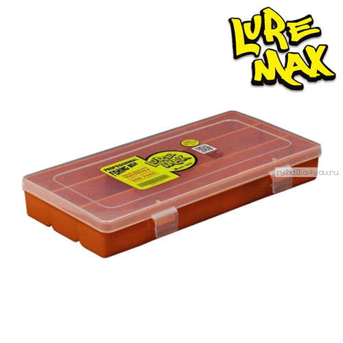 Коробка LureMax 5056