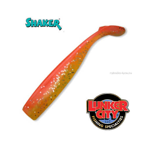 Мягкие приманки Lunker City Shaker 8'' 200 мм / упаковка 3 шт / цвет: 143