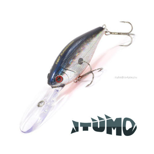 Воблер Itumo Deep Runner 600F 60мм / 28,7 гр / цвет: 01