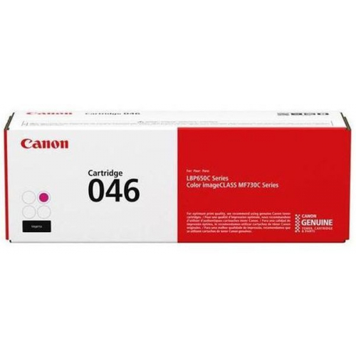 Картридж для принтера Canon 046, Пурпурный 1248C002