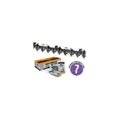Пильная цепь Rezer SUPER BPS-8-1,5-76 ((Carver 52-20, 62-20; Patriot, BGT 20") 03.015.00095