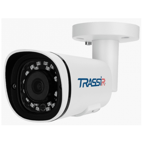 IP-камера видеонаблюдения Trassir TR-D2222WDZIR4 (2.8 мм, цветная), белая TR-D2222WDZIR4 (2.8 MM)