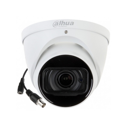 Камера видеонаблюдения Dahua DH-HAC-HDW1200TP-Z, белая