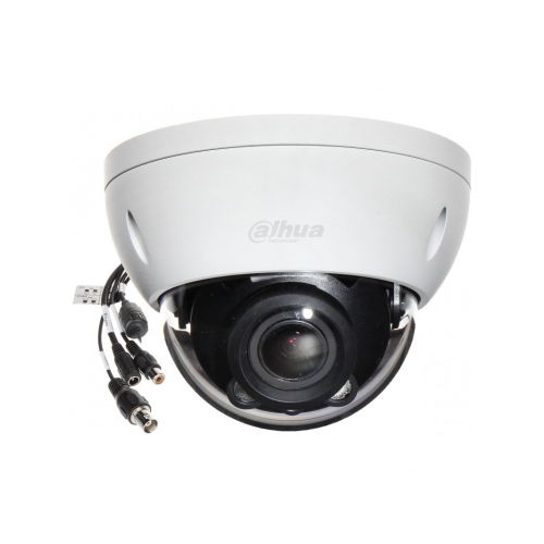 Камера видеонаблюдения Dahua DH-HAC-HDBW2501RP-Z 2.7-13.5мм HD СVI, белая